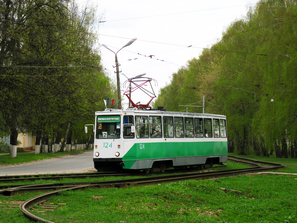Коломна, 71-605А № 124