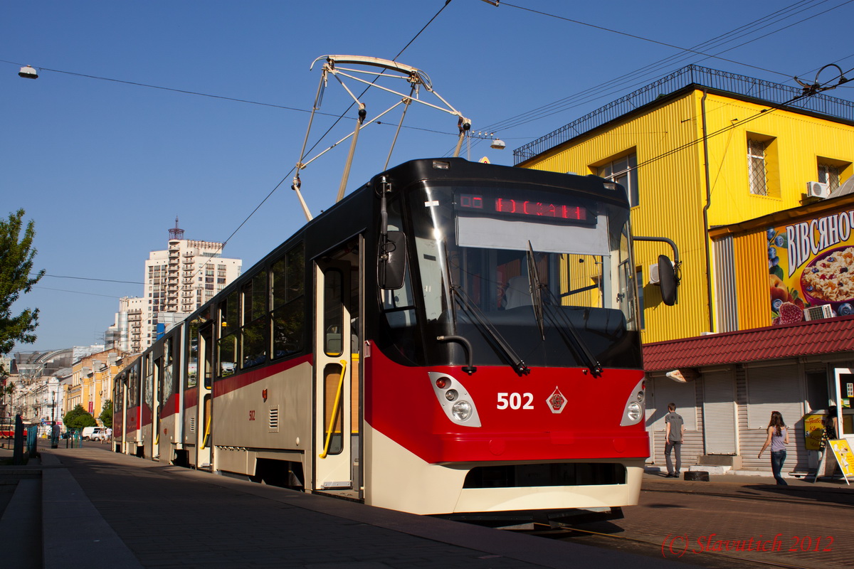 Киев, К1М8 № 502
