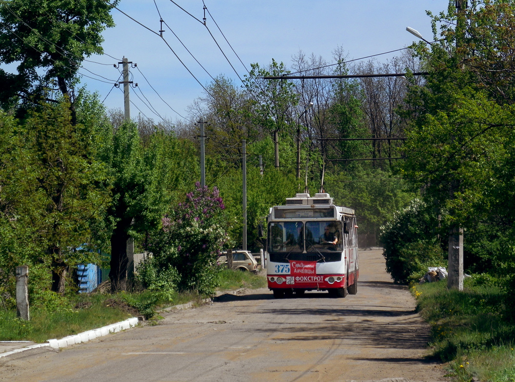 Алчевск, ЗиУ-682Г-016.02 № 375