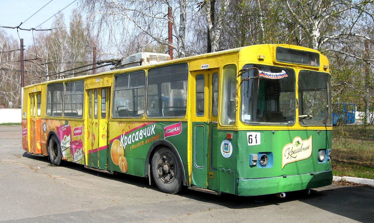 Omsk, ZiU-682V [V00] № 61