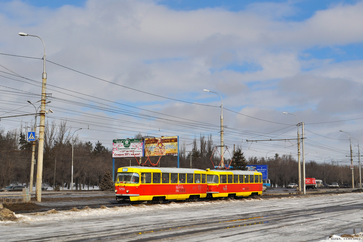 Волгоград, Tatra T3SU № 5759; Волгоград, Tatra T3SU № 5760