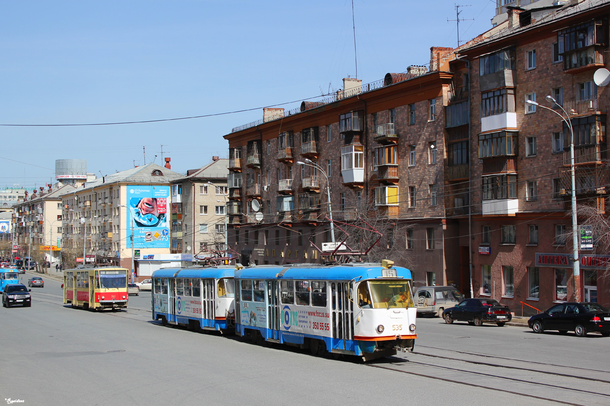 Екатеринбург, Tatra T3SU № 535