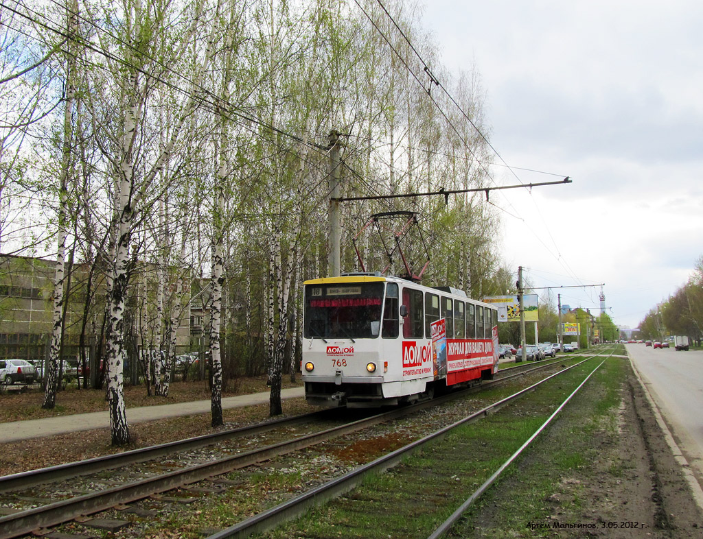 Екатеринбург, Tatra T6B5SU № 768