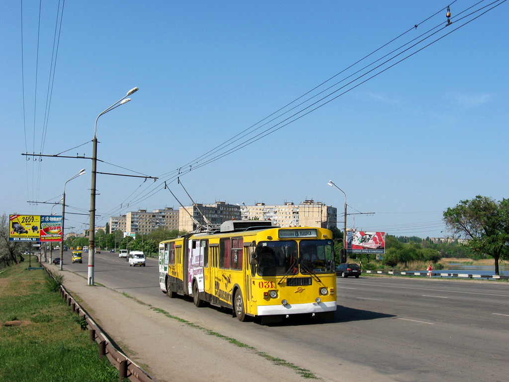 კრივოი როგი, ZiU-620520 № 031