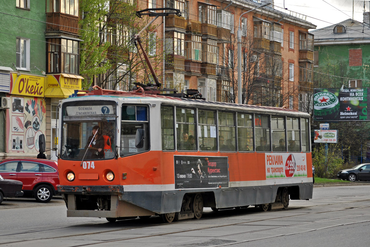 Пермь, 71-608КМ № 074