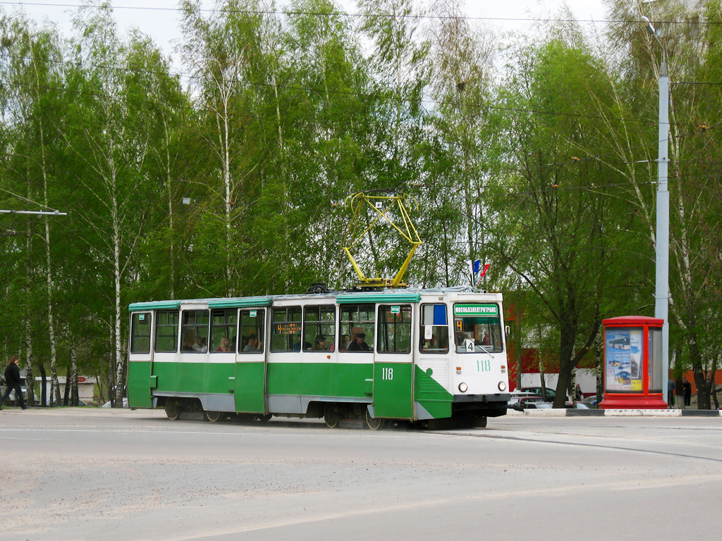 Kolomna, 71-605A N°. 118