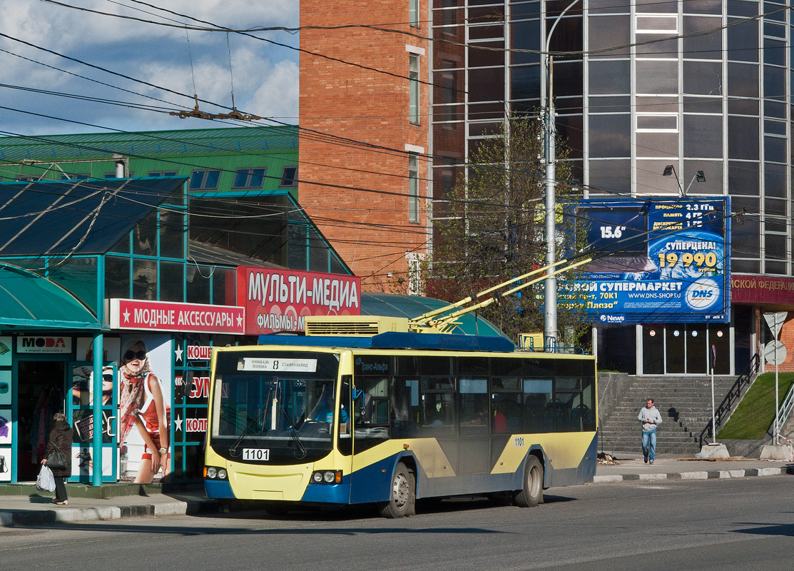 Рязань, ВМЗ-5298.01 «Авангард» № 1101