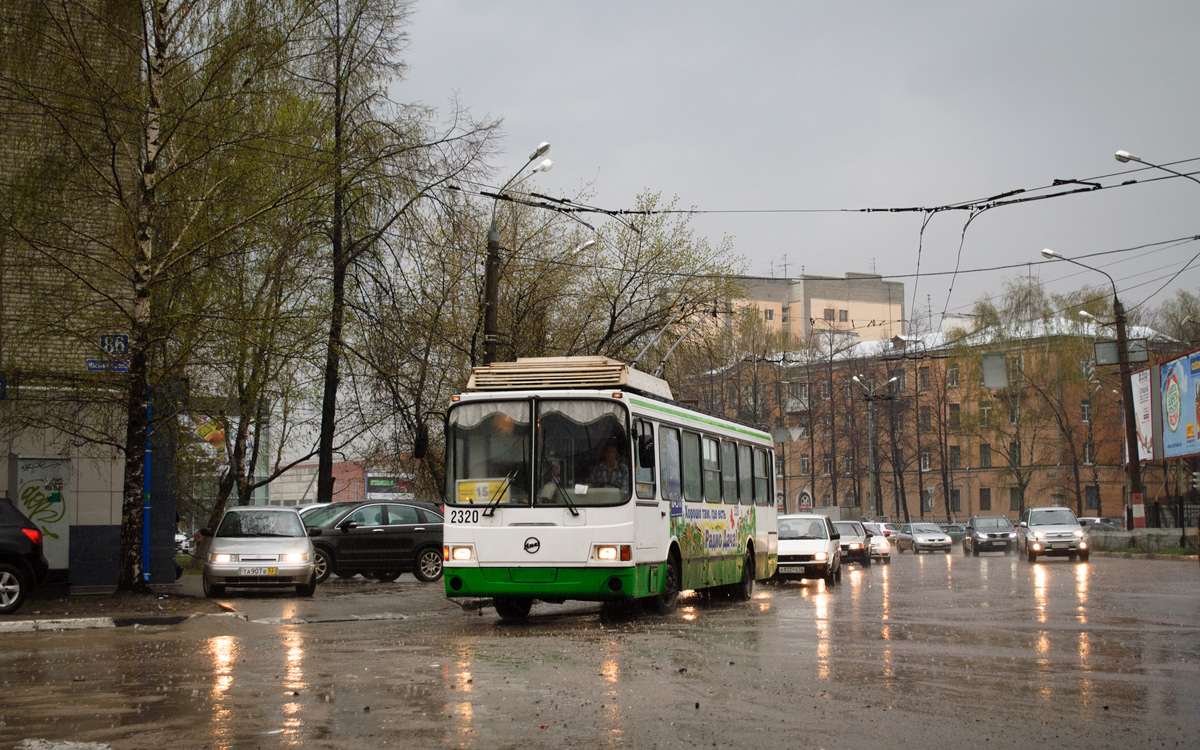 Нижний Новгород, ЛиАЗ-5280 (ВЗТМ) № 2320
