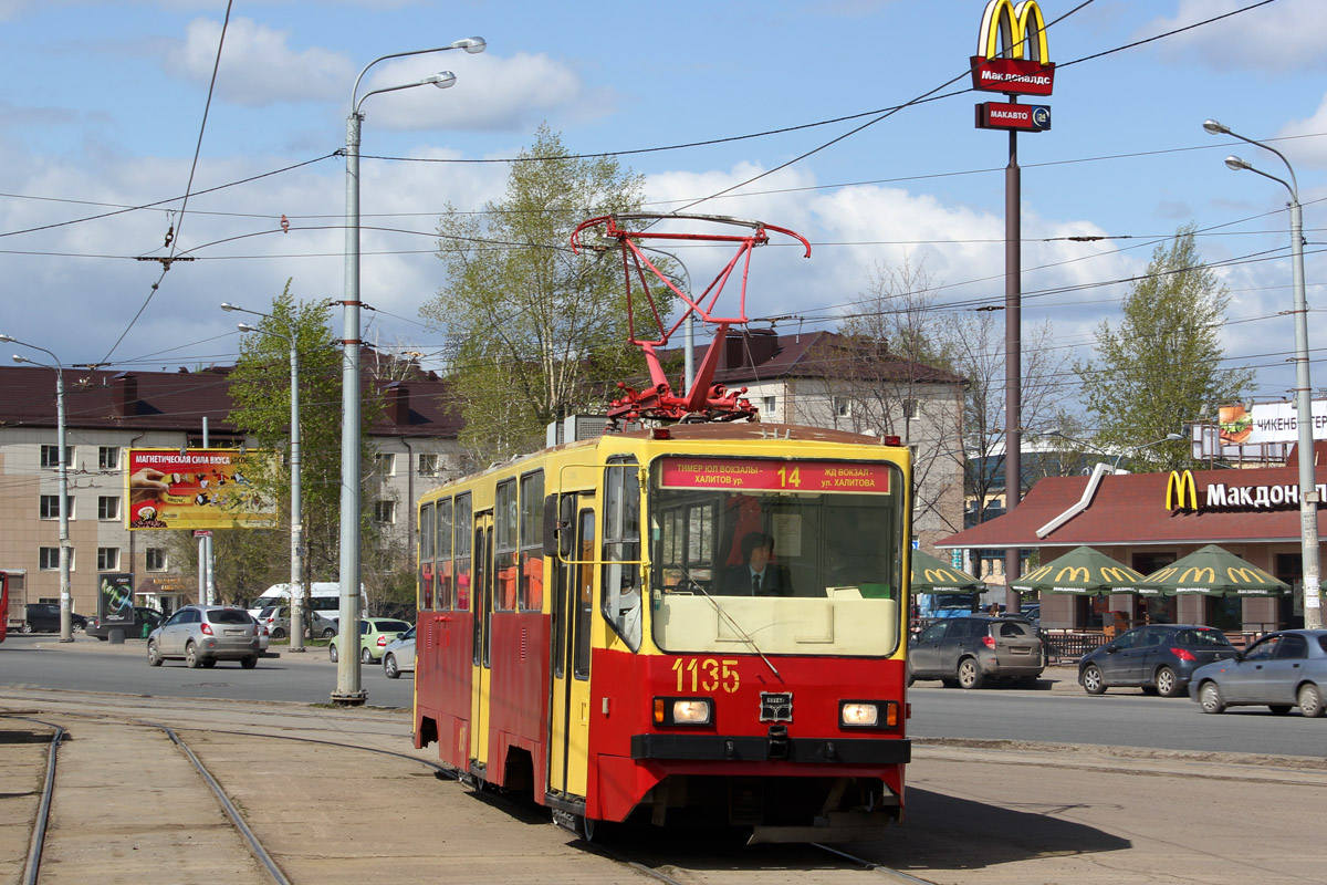Казань, 71-402 № 1135