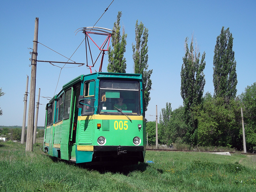 Константиновка, 71-605 (КТМ-5М3) № 005