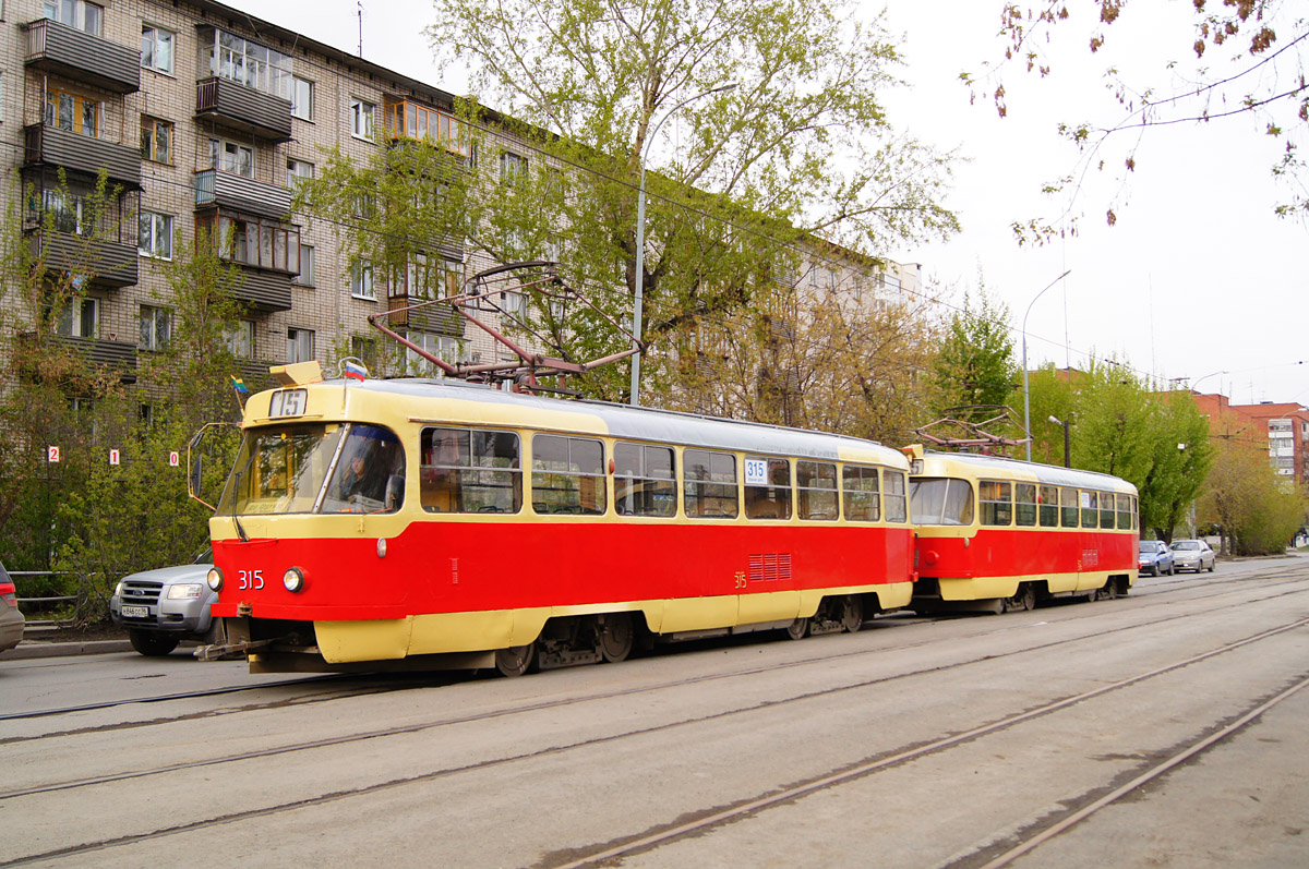 Екатеринбург, Tatra T3SU № 315