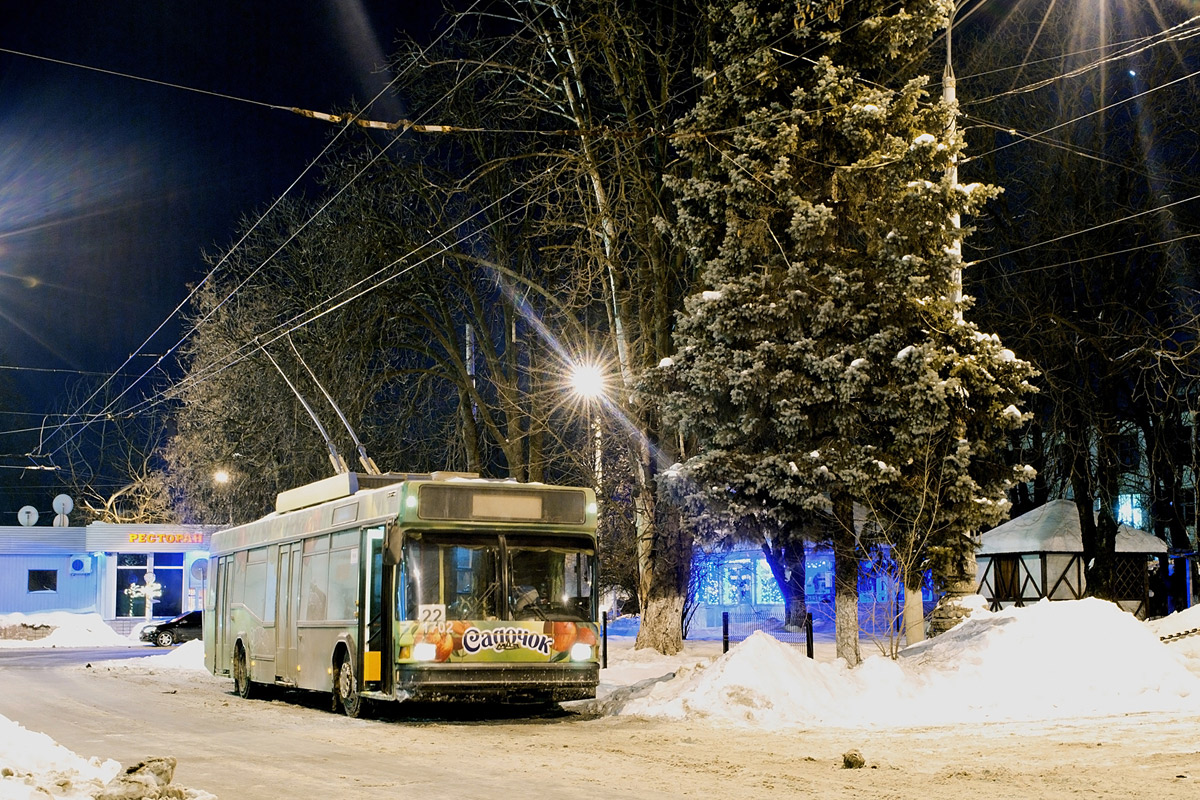 Киев, МАЗ-103Т № 1702