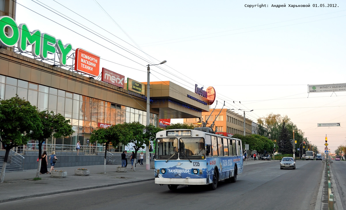 Житомир, ЗиУ-682В [В00] № 1235