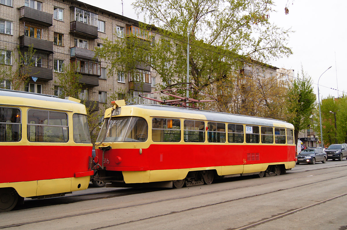 Екатеринбург, Tatra T3SU № 316