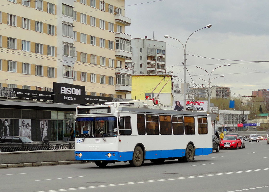 Jekaterynburg, ZiU-682G-016.03 Nr 387
