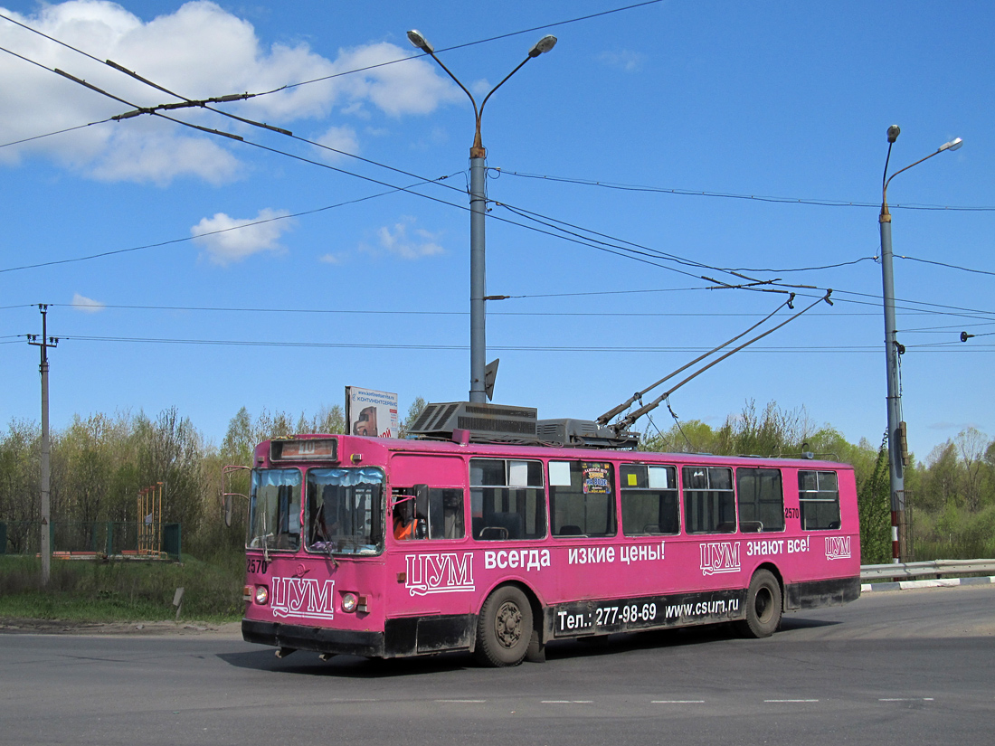 Нижний Новгород, ЗиУ-682В [В00] № 2570