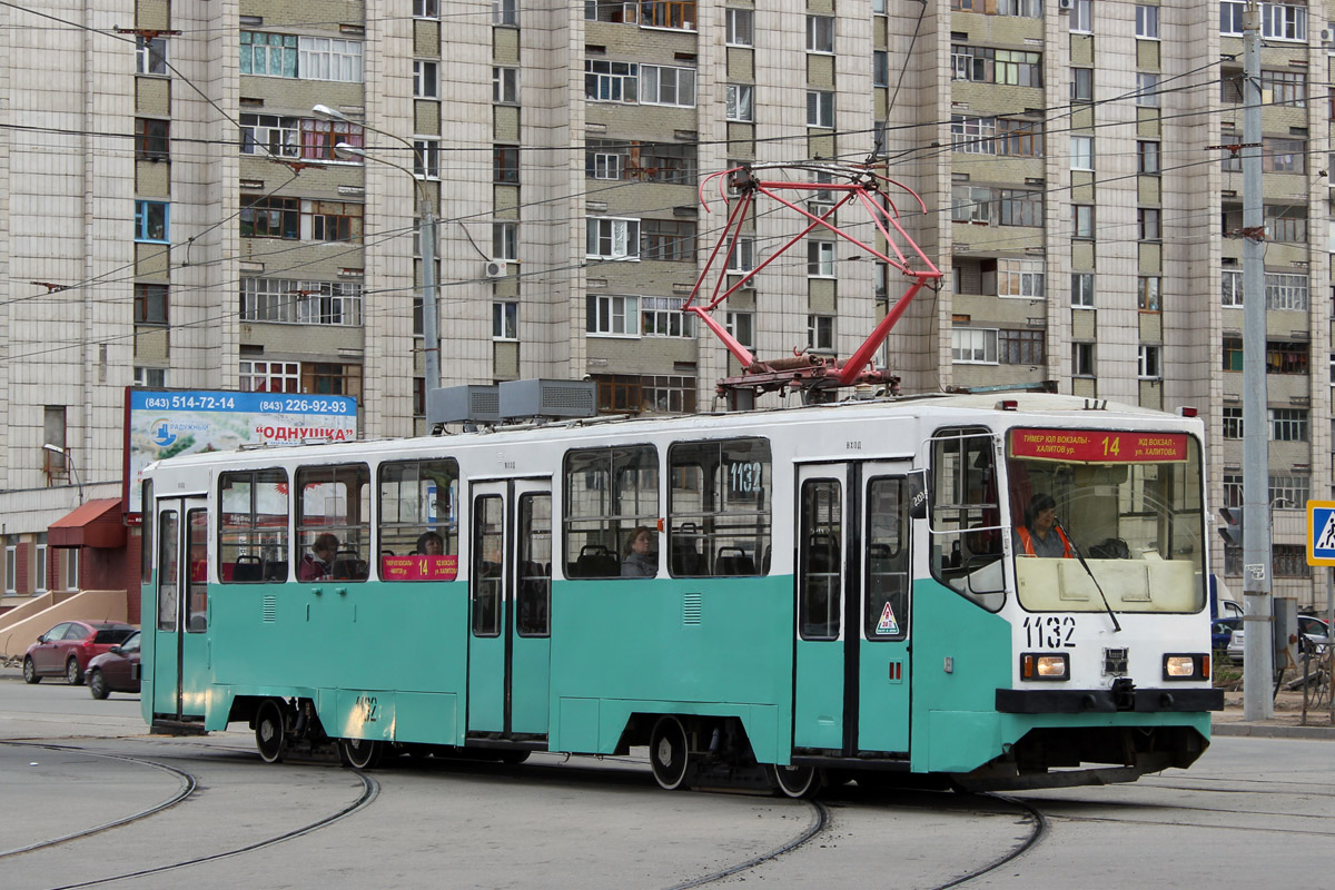 Казань, 71-402 № 1132