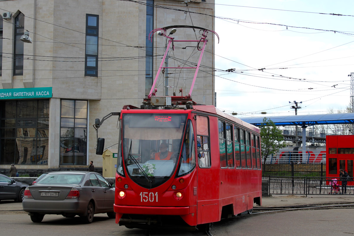 Kazaņa, 71-134AE (LM-99AE) № 1501