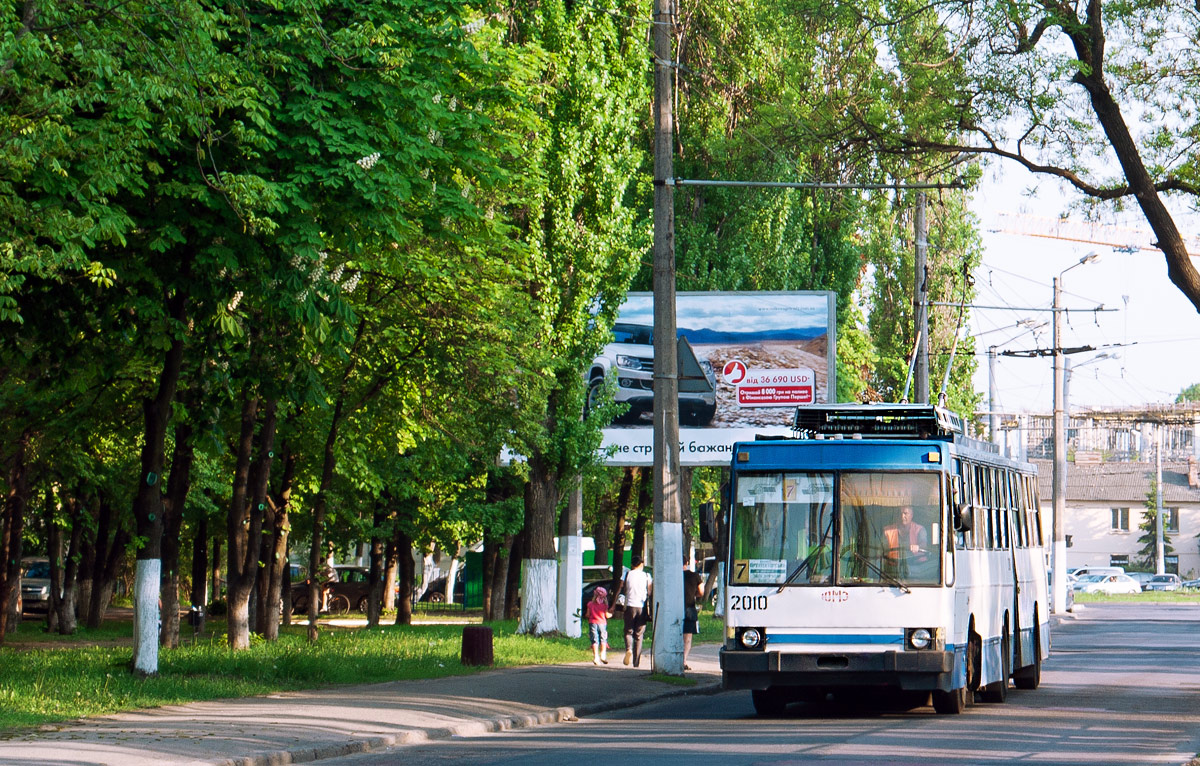 Одесса, ЮМЗ Т1 № 2010