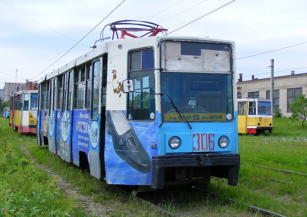 Chabarowsk, 71-608K Nr 306 Chabarowsk, 71-608K Nr 306