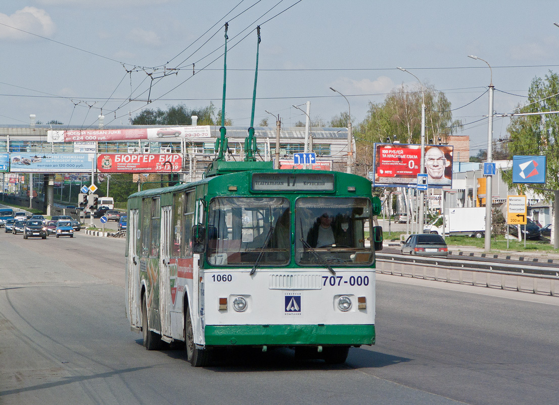 Рязань, ЗиУ-682Г [Г00] № 1060