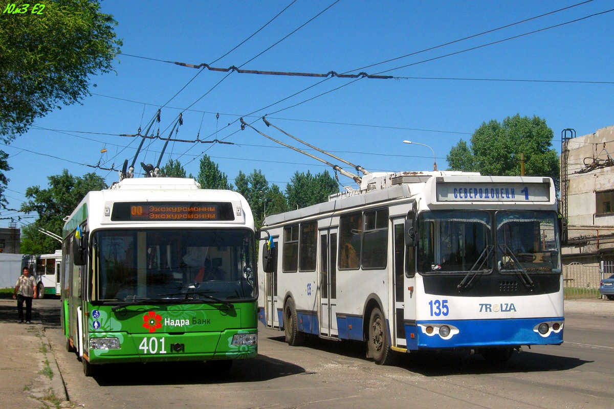 Северодонецк, БКМ 321 № 401; Северодонецк, ЗиУ-682Г-016.03 № 135
