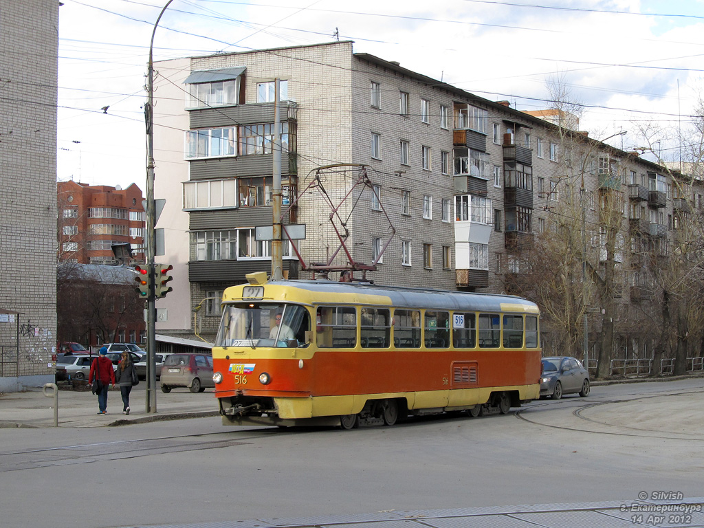 Екатеринбург, Tatra T3SU (двухдверная) № 516