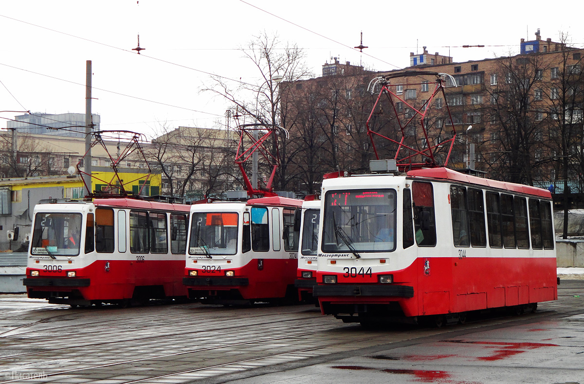 Москва, 71-134А (ЛМ-99АЭ) № 3044