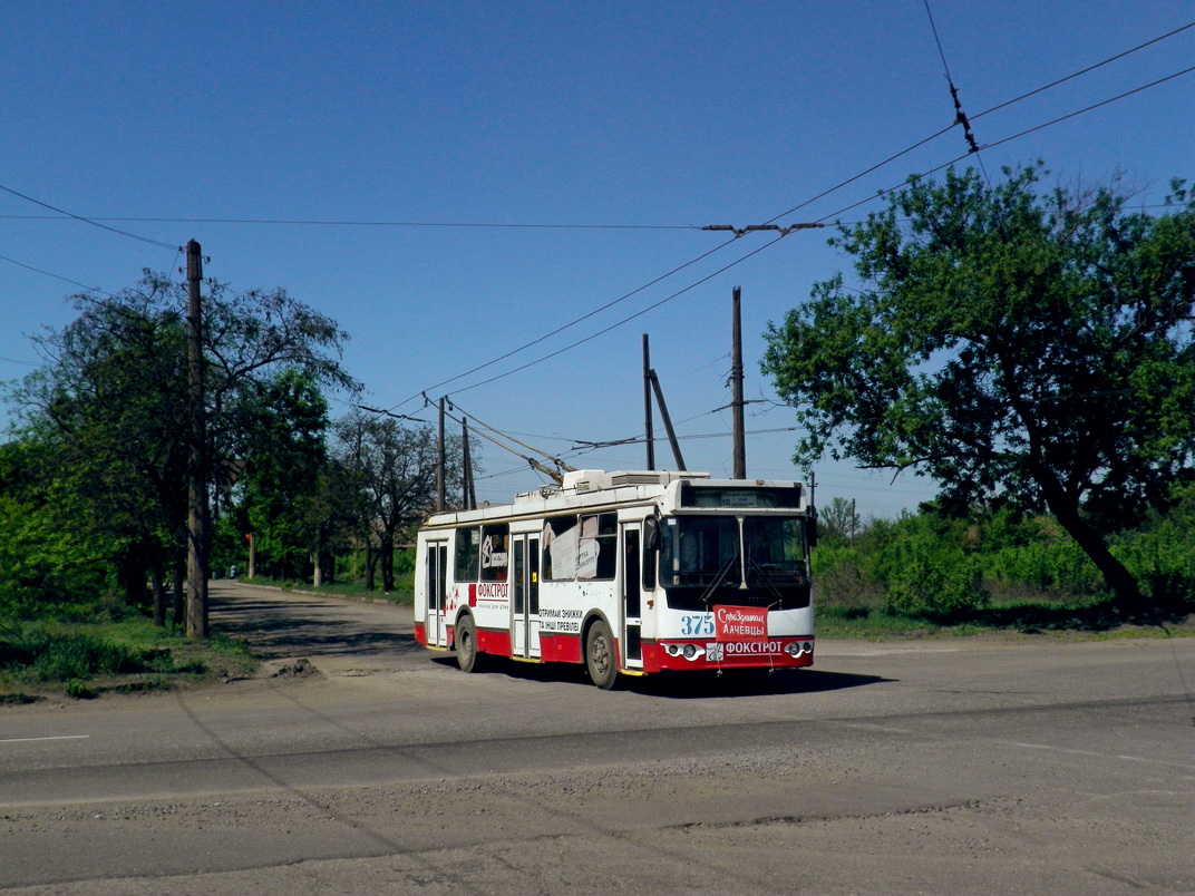 Алчевск, ЗиУ-682Г-016.02 № 375