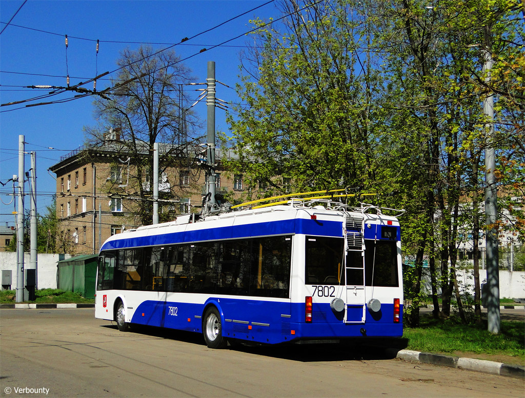 Москва, БКМ 321 № 7802