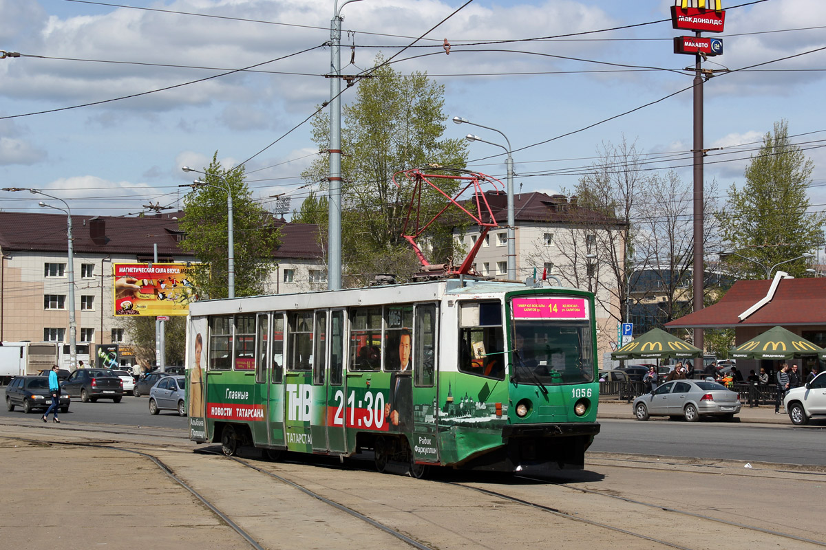 Казань, 71-608КМ № 1056