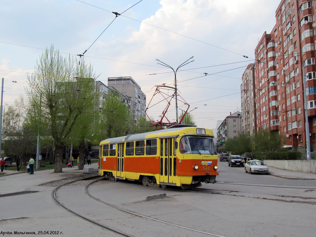 Єкатеринбург, Tatra T3SU № 543