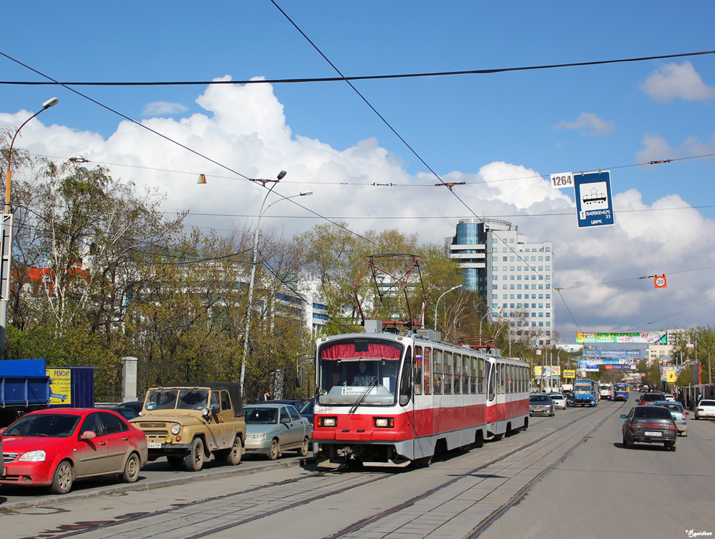 Екатеринбург, 71-403 № 828