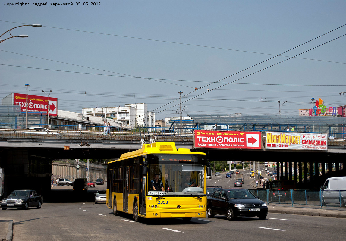 Kijev, Bogdan T70110 — 2353