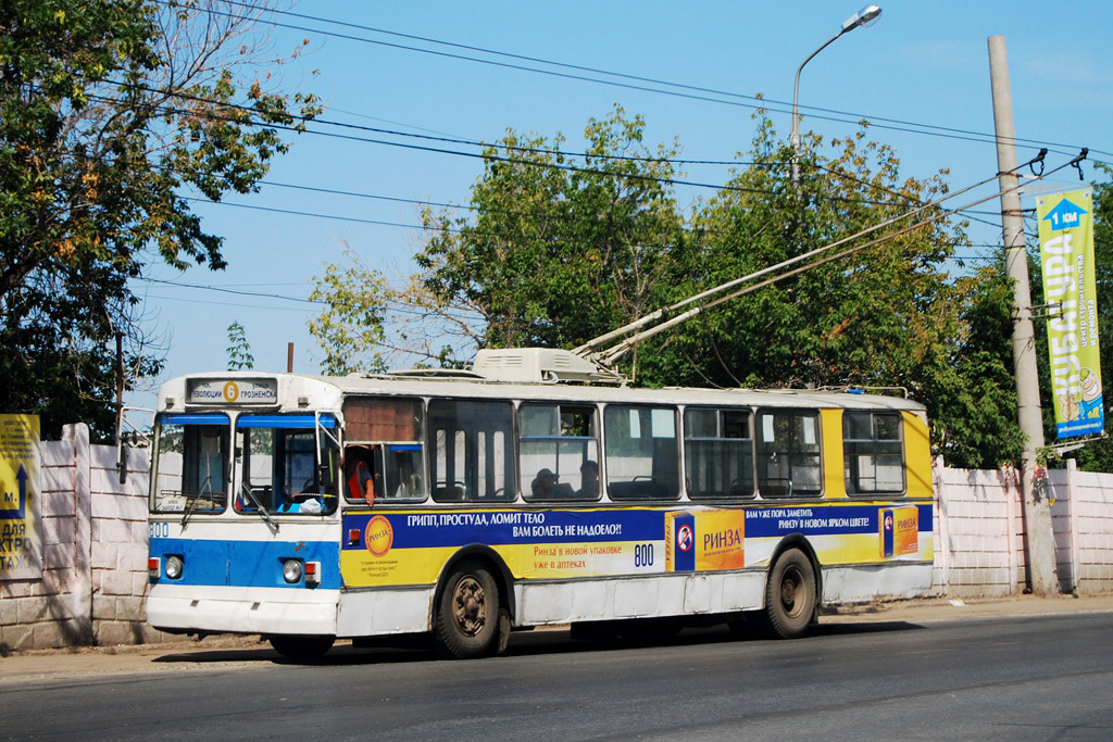 Самара, ЗиУ-682В1 № 800; Самара — Конечные станции и кольца (троллейбус)