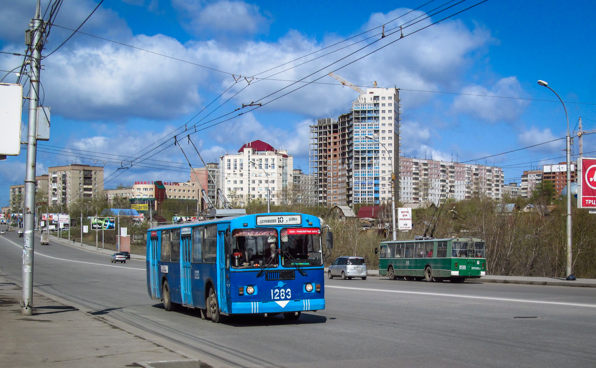 Novosibirsk, ZiU-682G-012 [G0A] č. 1283
