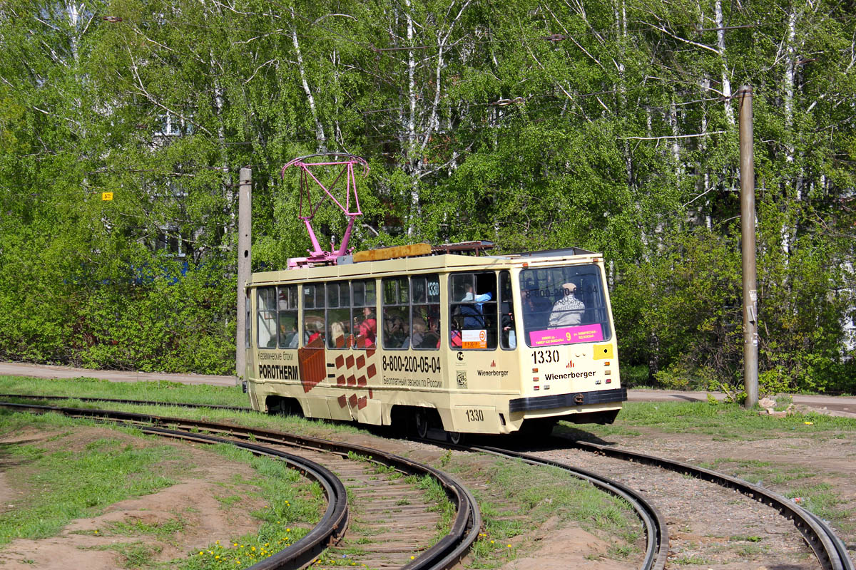 Kazaň, 71-134K (LM-99K) č. 1330