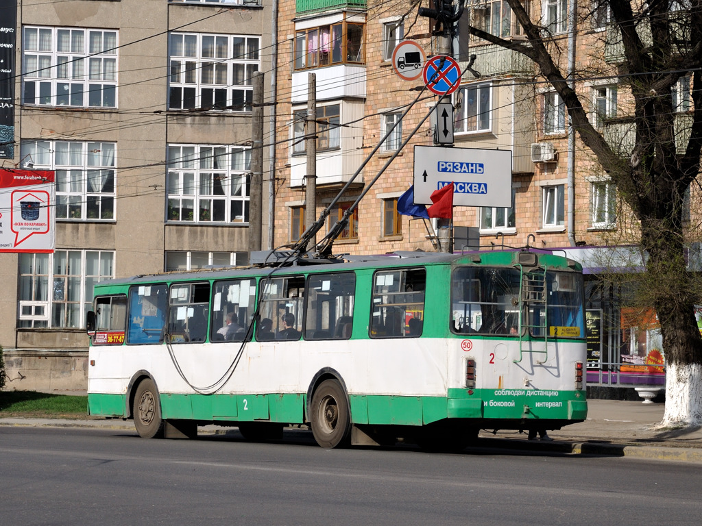 Тула, ЗиУ-682Г-012 [Г0А] № 2