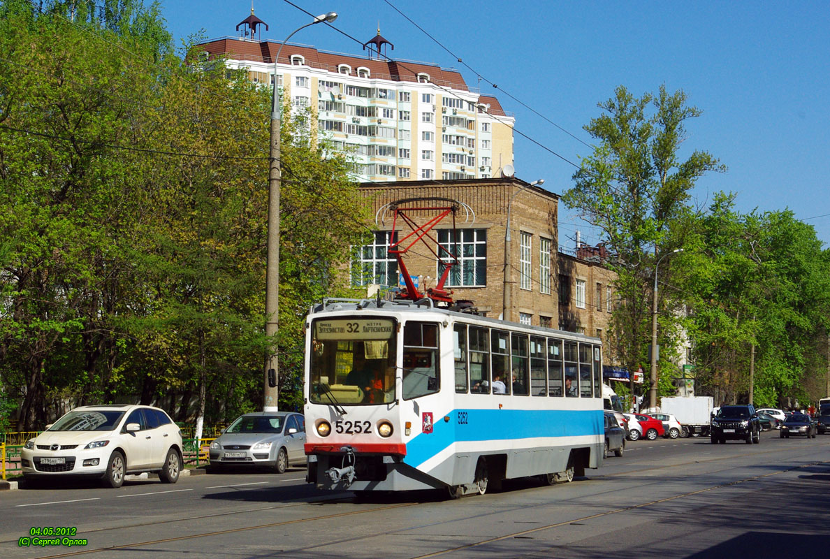 Moskau, 71-608KM Nr. 5252