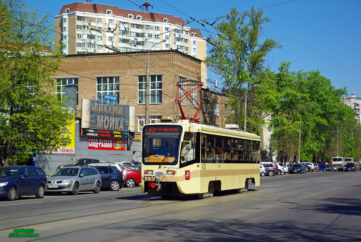 Moskva, 71-619A č. 4330