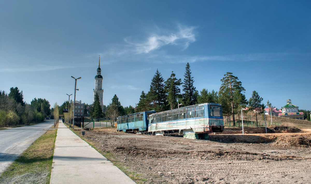 Slatoust, 71-605 (KTM-5M3) Nr. 88
