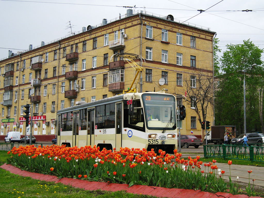 Moscow, 71-619A № 5315