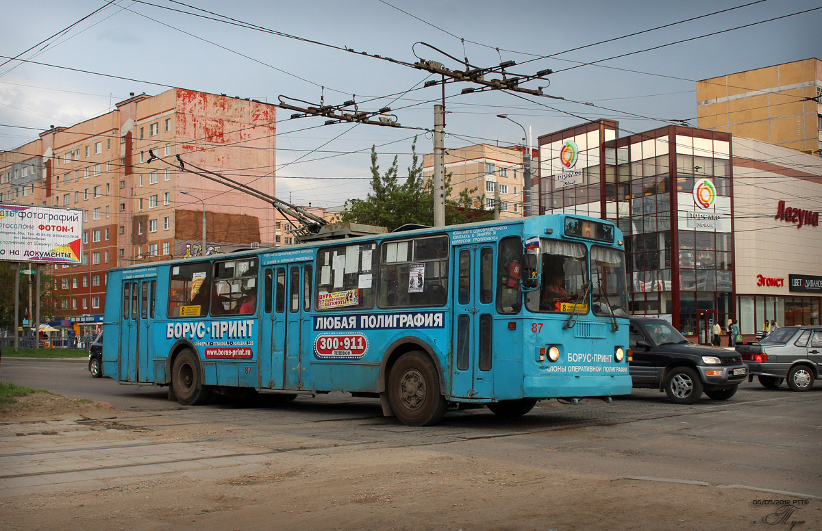 Tula, ZiU-682G-012 [G0A] № 87