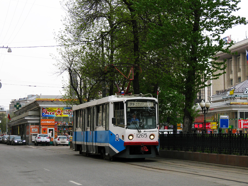 Москва, 71-608КМ № 1265