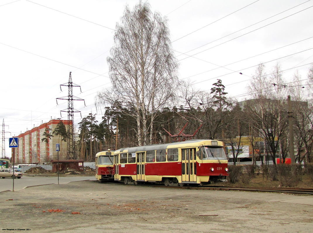 Екатеринбург, Tatra T3SU (двухдверная) № 039