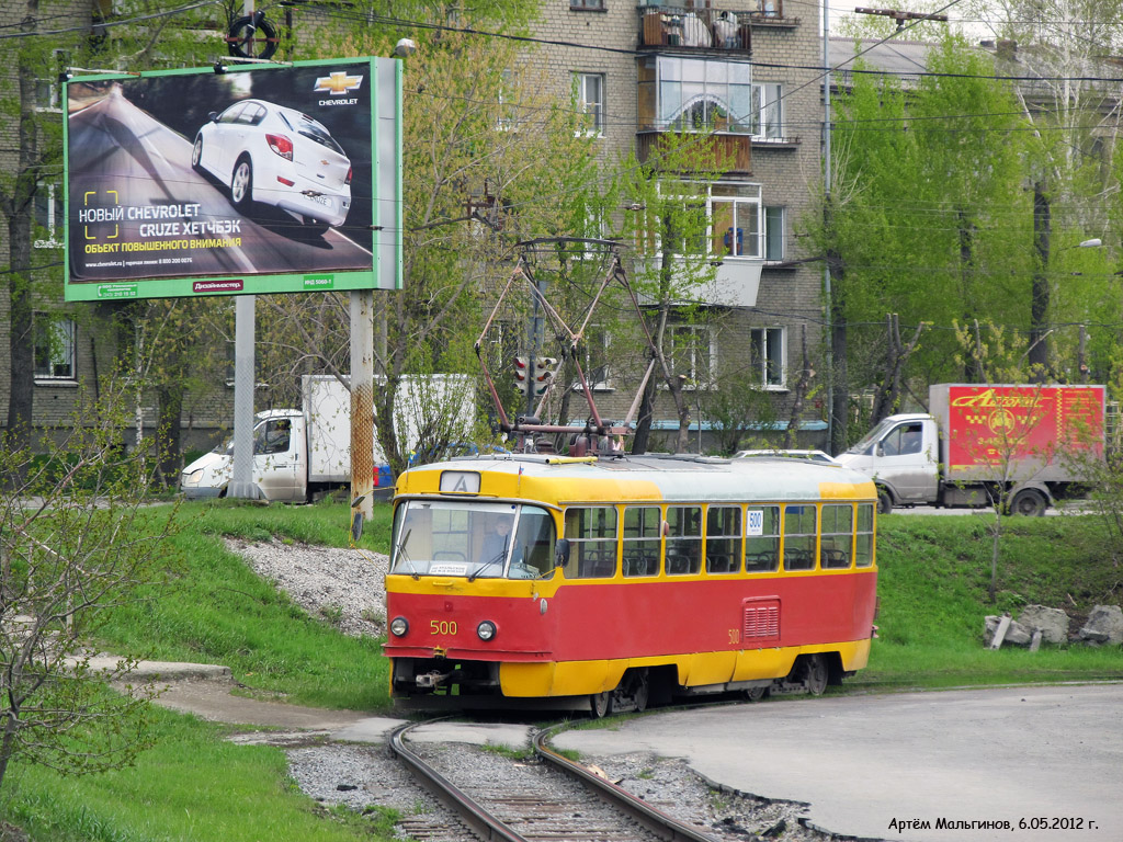 Екатеринбург, Tatra T3SU (двухдверная) № 500