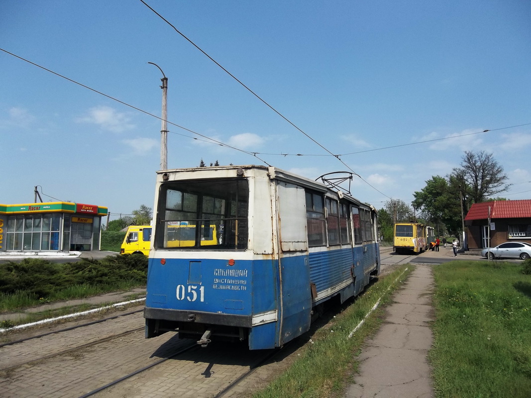 Енакиево, 71-605 (КТМ-5М3) № 051