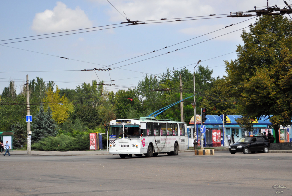 Zaporijjea, ZiU-682G [G00] Nr. 668