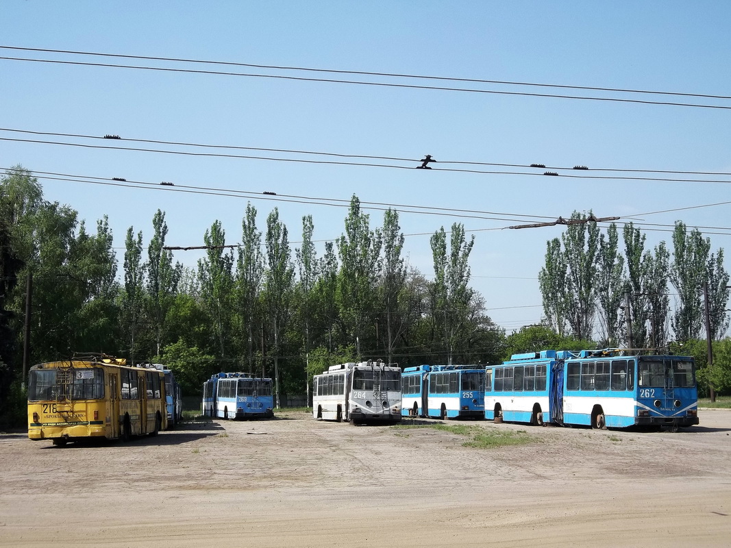 Горловка, ЗиУ-682В [В00] № 218; Горловка, ЮМЗ Т1 № 262