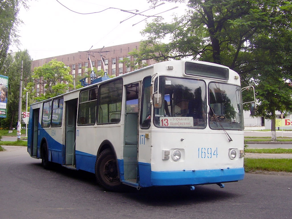 頓涅茨克, ZiU-682G [G00] # 1694